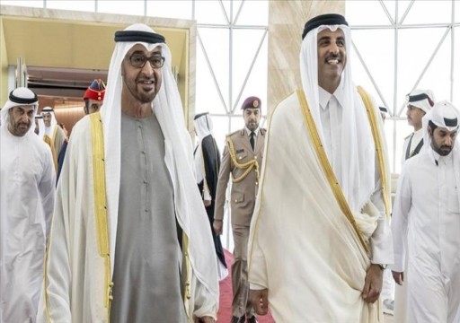 قطر تؤكد العمل على إعادة فتح السفارات مع الإمارات