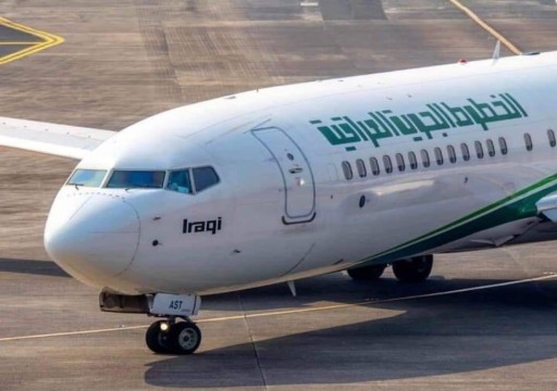"الخطوط العراقية" تنفي سرقة إحدى طائراتها واحتجاز أخرى بمطار دبي