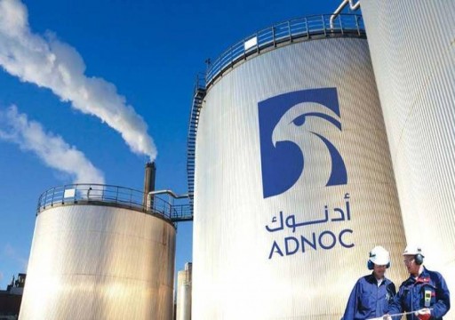 شركة هندية تهدف إلى استبدال مخزون من النفط الإماراتي بخام سعودي