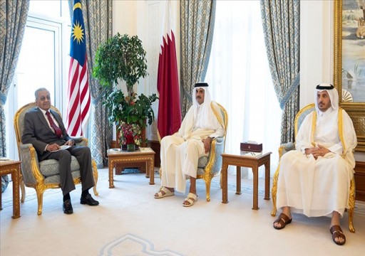 قطر وماليزيا توقعان مذكرة تفاهم للتعاون المشترك