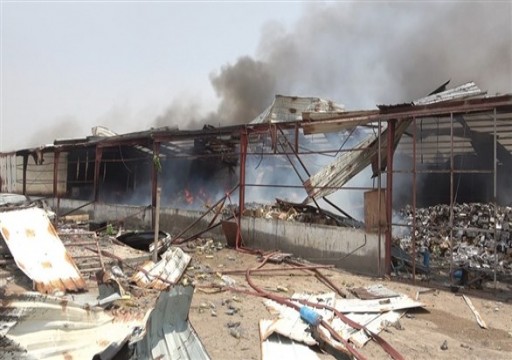الحكومة اليمنية تخطر مجلس الأمن بخسائر استهداف الحوثيين لميناء المخا