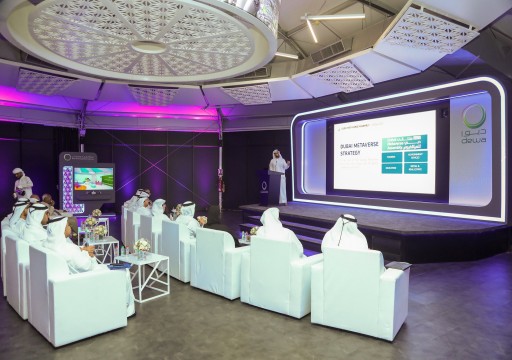 هيئة كهرباء ومياه دبي تطلق منصة "ديوافيرس" عبر عالم الميتافيرس