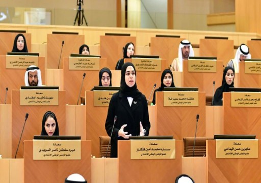 "الوطنية للانتخابات" تعلن مواقف حكام الإمارات بشأن تحديد مقاعد النساء في انتخابات الوطني الاتحادي