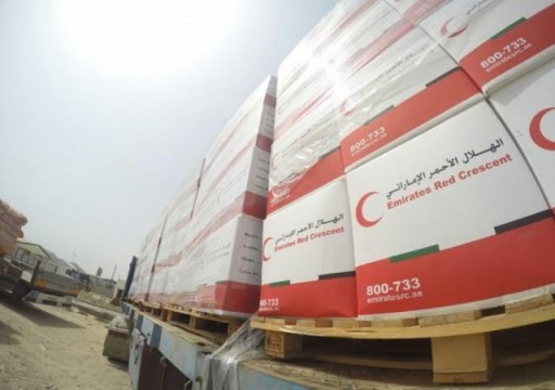 مركز دراسات يتهم أبوظبي بتوظيف المساعدات الإغاثة لإطالة حرب اليمن