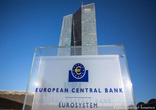 "المركزي الأوروبي" يبقي على مستوى متدن لسعر الفائدة