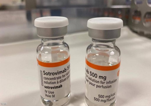 وزارة الصحة تعلن نتائج استخدام عقار "سوتروفيماب" لعلاج كورونا