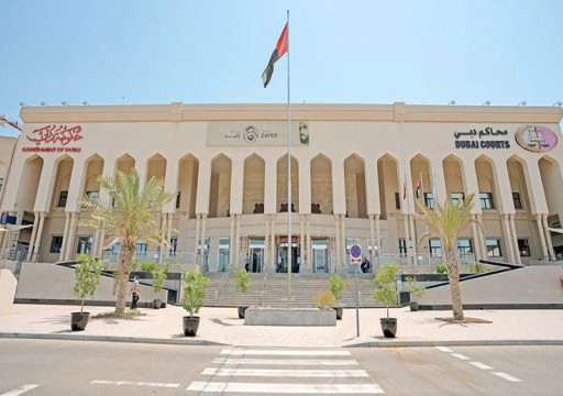 دبي.. محكمة تغرم مؤثرة "خليجية" على وسائل التواصل لسبِّها مستشفى خاصاً