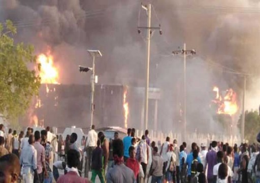 السودان.. احتجاجات عنيفة على تردي الأوضاع المعيشية