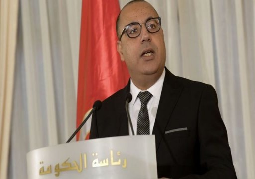 رئيس الحكومة التونسية يصدر تعديلا وزاريا يشمل 12 حقيبة وزارية