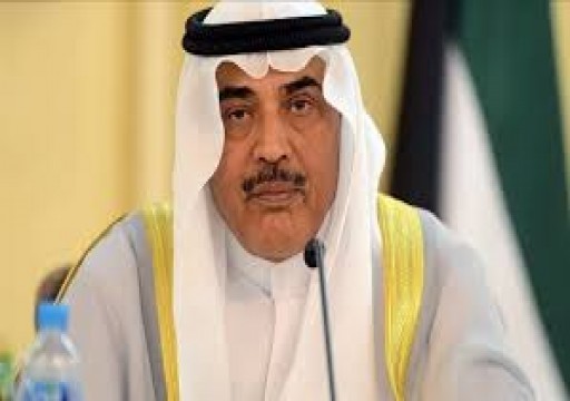 بعد تشكيل البرلمان الجديد.. أمير الكويت يعيد تكليف صباح خالد الصباح بتشكل الحكومة