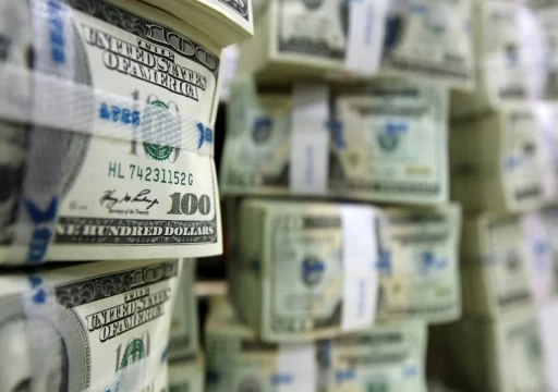 تقرير: الإمارات ترفع استثماراتها في سندات الخزانة الأمريكية لـ53.9 مليار دولار