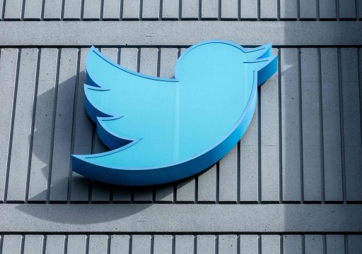 الاتحاد الأوروبي يحذر "تويتر" من عقوبات إثر تعليقه حسابات صحفيين
