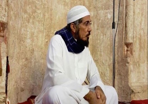 منظمة حقوقية تطالب الأمم المتحدة بالتدخل بقضية الشيخ سلمان العودة