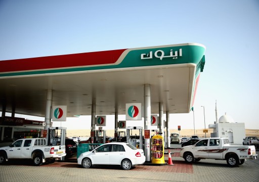 انخفاض طفيف لأسعار الوقود في الدولة لشهر يونيو 2024