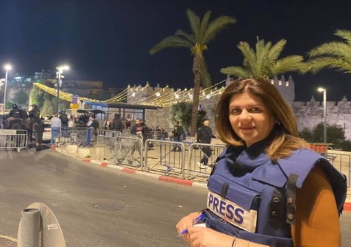 قناة الجزيرة ترفع قضية الصحافية أبو عاقلة إلى الجنائية الدولية