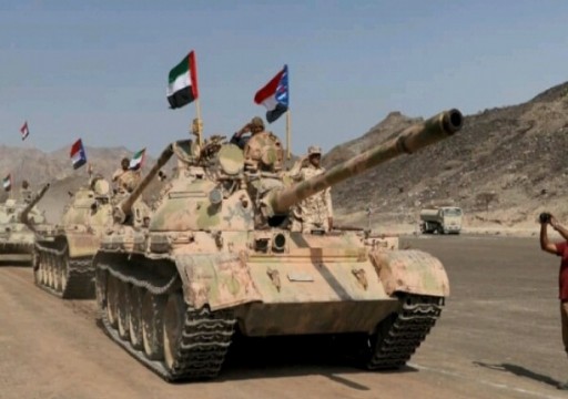 وزير يمني يتهم الإمارات باستخدام الموانئ اليمنية لجلب السلاح للانفصاليين