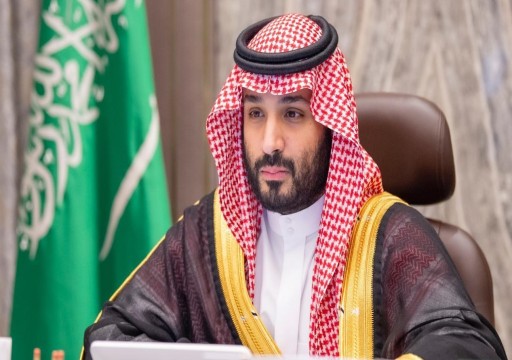 ولي العهد السعودية يعلن نقل 4 بالمئة من أسهم أرامكو لصندوق الاستثمارات العامة