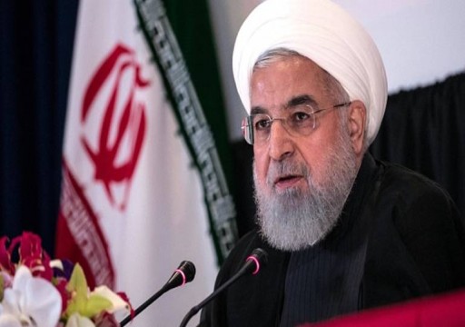 إيران تبدي استعداداها للتفاوض مع واشنطن إذا رفعت العقوبات عنها
