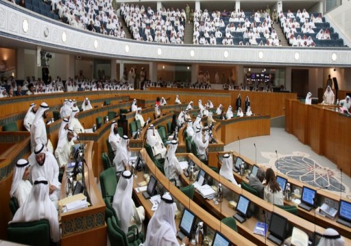 برلمان الكويت يستأنف جلساته 16 يونيو وأزمة كورونا بالمقدمة