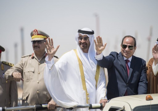 الرياض تؤيد تصريحات "السيسي" بشأن ليبيا