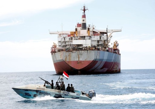 إصابة سفينة شحن ترفع علم مالطا بصاروخ قبالة سواحل اليمن الغربية