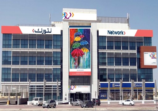 "نتوورك إنترناشيونال" في دبي تطمئن مستثمريها بشأن شراء منافستها المحاطة بشكوك