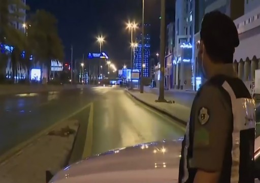 السعودية تفرض حظر تجول في مكة والمدينة على مدار 24 ساعة