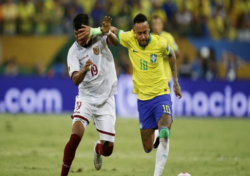 فنزويلا تفرض التعادل على البرازيل والأرجنتين تهزم باراغواي بتصفيات كأس العالم