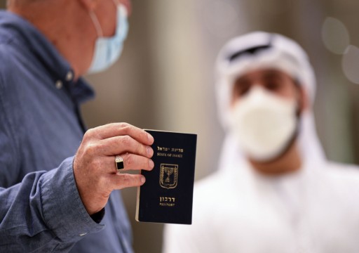 أبوظبي تروج للسياحة في دولة الكيان الصهيوني مع تراجع أعداد المسافرين الإماراتيين
