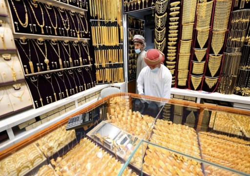 "670 مليون درهم" تجارة الإمارات يومياً من الذهب