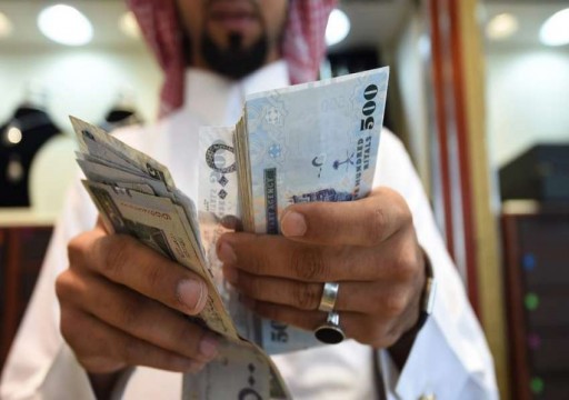 السعودية لا تنوي الاقتراض حتى نهاية 2020