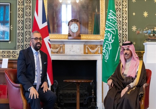 مباحثات سعودية بريطانية حول جهود حل أزمة أوكرانيا