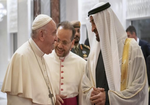 المطالب الحقوقية تطغى على زيارة البابا للإمارات
