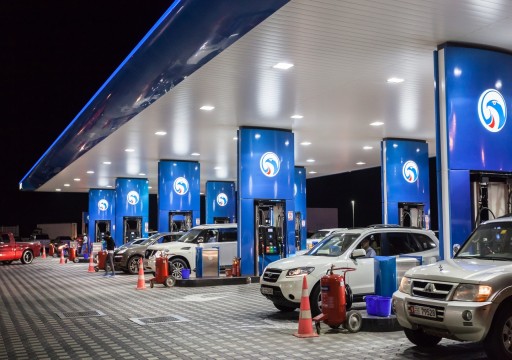 ارتفاع جديد لأسعار الوقود في الدولة