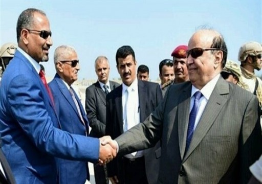 اليمن.. المجلس الانتقالي المدعوم من أبوظبي يدعو إلى تشكيل حكومة جديدة