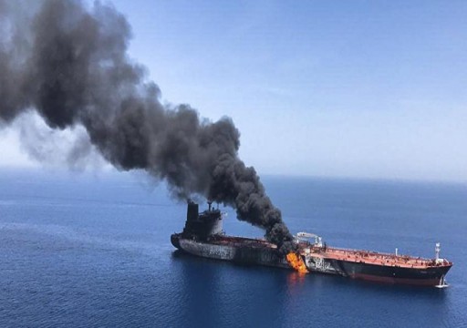 الشركة المشغلة لناقلة النفط اليابانية تكشف معلومات جديدة حول هجوم خليج عمان