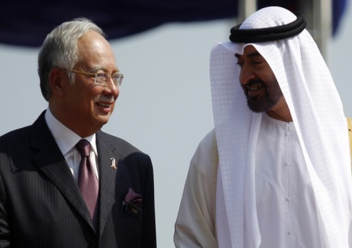 ماليزيا تنفي وقف الدعاوى القضائية ضد أبوظبي