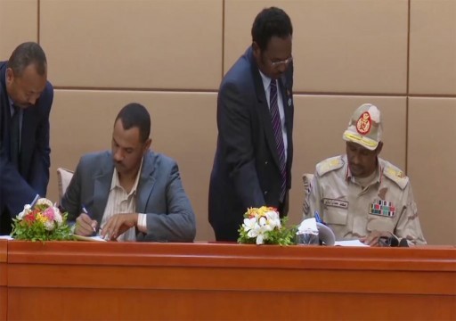 السودان.. التوقيع بالأحرف الأولى على وثيقة الإعلان الدستوري