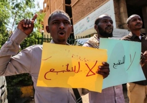 “الحرية والتغيير”: التطبيع مع إسرائيل ليس من قضايا حكومة السودان