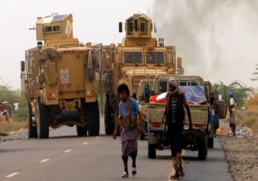 اليمن.. القوات المشتركة تعلن مقتل 12 حوثيا في معارك بالحديدة