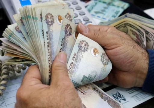 لهذه الأسباب تواجه الإمارات خطر الإدراج في "القائمة الرمادية" لغسيل الأموال