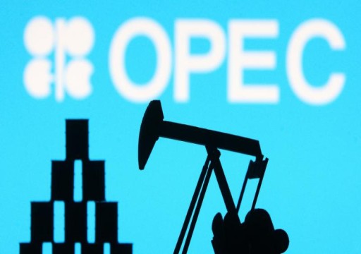 "أوبك" تبقي على توقعات نمو الطلب العالمي على النفط في 2023