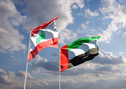 الإمارات تدعو مواطنيها في لبنان لمغادرتها "بأقرب وقت"