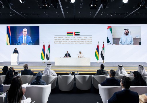 كأول شراكة إفريقية.. الإمارات وموريشيوس توقعان "اتفاقية شراكة اقتصادية شاملة"