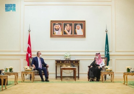 وزير الخارجية السعودية يبحث مع نظيره التركي قضايا ثنائية وإقليمية