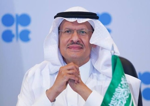 وزير الطاقة السعودي: تحالف "أوبك+" يتعرض لضغوط كبيرة لزيادة الإنتاج