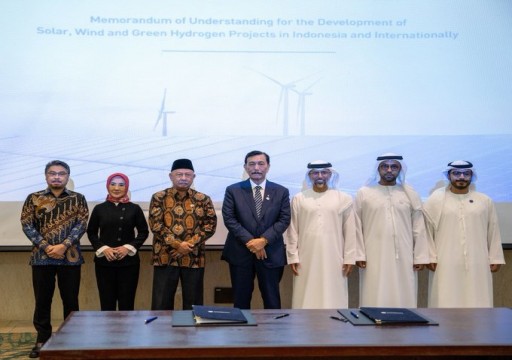 "مصدر" توقّع اتفاقيات لتطوير مشاريع طاقة متجددة في إندونيسيا