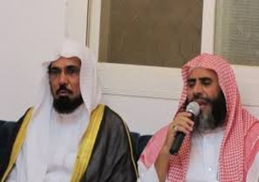 محكمة سعودية تبدأ سلسلة جديدة من جلسات محاكمة "العودة والقرني"