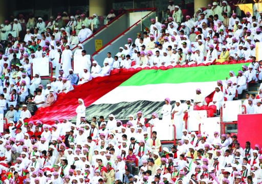السماح بحضور الجماهير في مباراة الإمارات وإندونيسيا