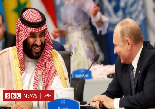 تايمز: "دفء بوتين ييسر عودة ولي العهد السعودي من الصقيع"